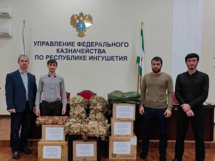 Маскировочные сети