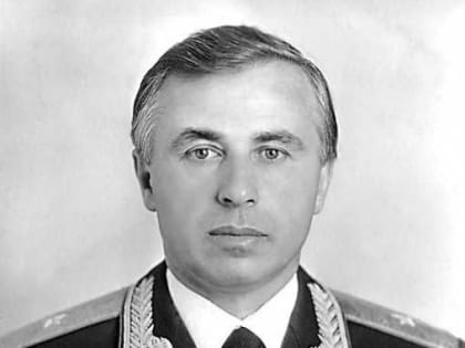 Последний полет генерала Осканова всколыхнувший всю страну 