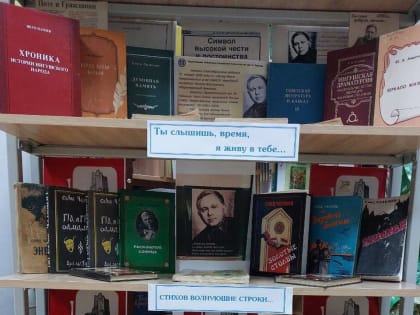 В Ингушетии готовятся к 85-летию со дня рождения выдающегося писателя Саида Чахкиева