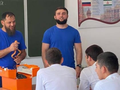 Учебный период в Ингушетии начался с открытых уроков ОБЖ