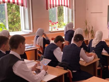 Школьникам Ингушетии рассказали о проявлениях экстремизма