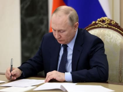 Подписан закон об особенностях правового регулирования отношений в сфере здравоохранения в связи с принятием в Российскую Федерацию ДНР, ЛНР, Запорожской и Херсонской областей