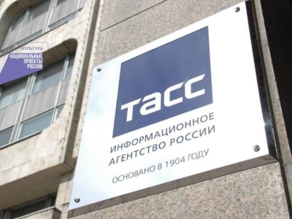 В Ингушетии более 120 работников культуры повышают квалификацию по нацпроекту