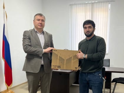 В Миннаце Ингушетии состоялась церемония награждения победителя конкурса «Лучший проект» и «Лучшее мероприятие»