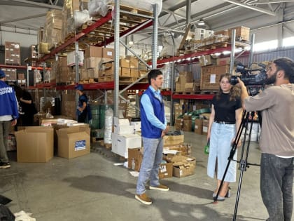 Поддержка жителей Курска: более 12 тысяч человек получили помощь