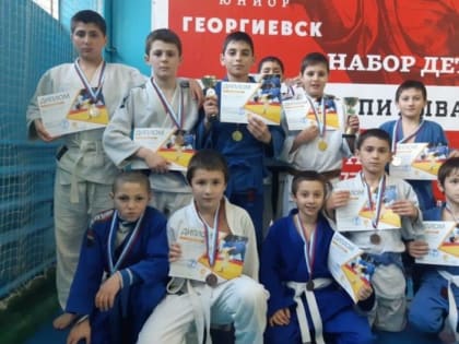 Юные дзюдоисты из Ингушетии завоевали 10 медалей на турнире в Георгиевске
