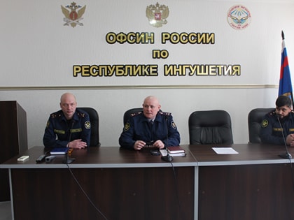 Сергей Сергеевич Меньшов назначен врио начальника ОФСИН России по Республике Ингушетия