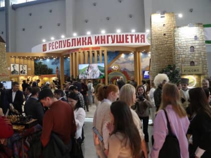 Завтра Ингушетия проведет интеллектуальную викторину для гостей выставки-форума «Россия»