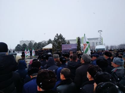 Черный февраль 44-го