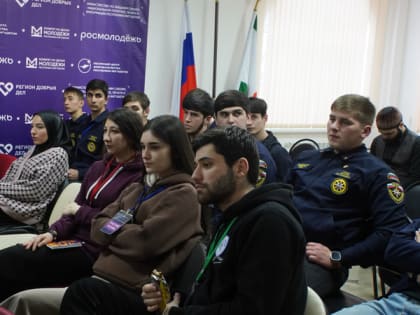 «Поколение 25-35»