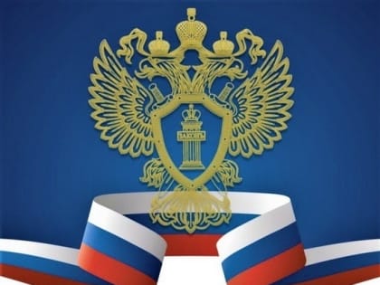 Поздравление Главы города Карабулак Ахмеда Дидигова с Днём работника прокуратуры РФ