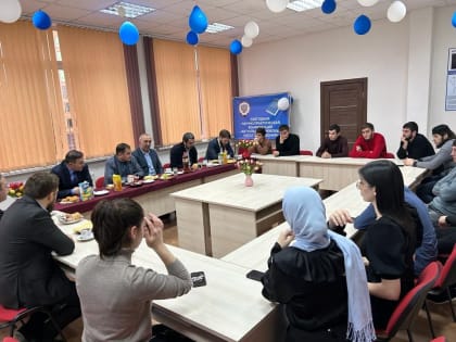 В Ингушском государственном университете прошел круглый стол, посвященный Дню работника налоговых органов Российской Федерации