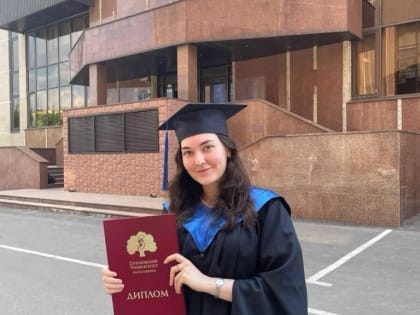 Студентка из Ингушетии окончила МГМУ им. Сеченова с красным дипломом