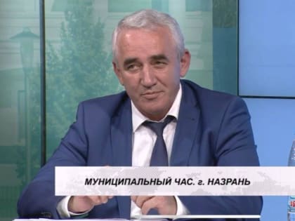Прямая линия с градоначальником: ответы на вопросы жителей Урусхана