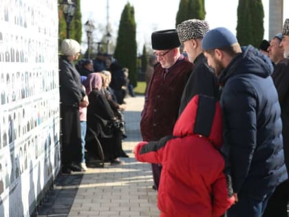 Траурные мероприятия в Ингушетии в память о жертвах 1992 года