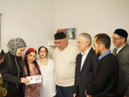 Во французской Ницце заработал класс по изучению ингушского языка