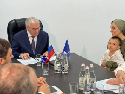 Магомет Тумгоев провел прием граждан в рамках недели приемов по вопросам социальной поддержки