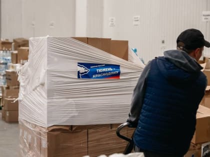 «Единая Россия» продолжает помогать фронту и жителям новых регионов