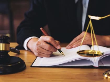 День российской адвокатуры