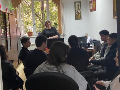 Сотрудники отделов ГС ЗАГС Ингушетии провели встречу с учащимися