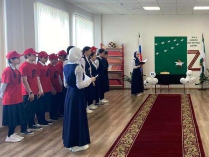 В школе селения Сурхахи в Ингушетии состоялось открытие «Парты героя»