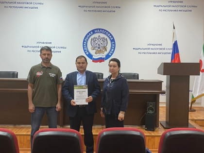 "Народный фронт" выразил благодарность руководителю региональной налоговой службы Магомеду Куштову