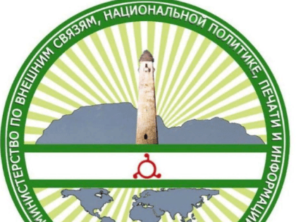 Уважаемые жители и гости республики!