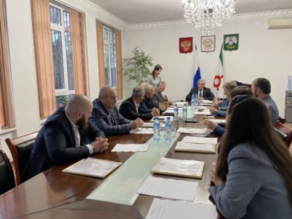 Заседание Городского совета Назрани