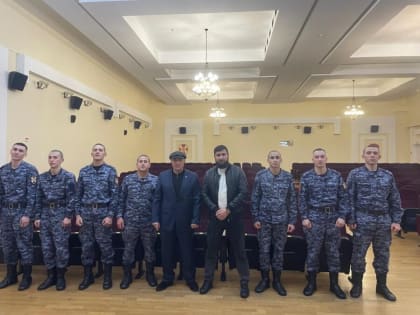 Региональная общественная организация Краснодарского края «Национально-культурный центр «Вайнах» осуществила визит в воинскую часть, где проходят службу 11 ингушей
