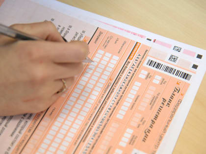 В Ингушетии стартовал досрочный этап ЕГЭ