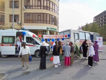 В Ингушетии провели профилактическую акцию «Береги свое сердце»