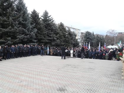 В Назрани прошел митинг в поддержку Президента России и участников специальной военной операции
