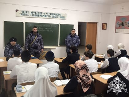 В Ингушетии росгвардейцы провели тематические занятия в День победы в Сталинградской битве