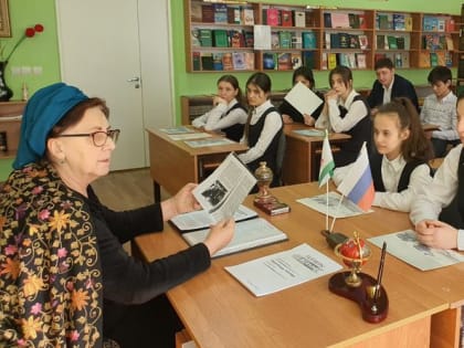 Чтобы не было войны