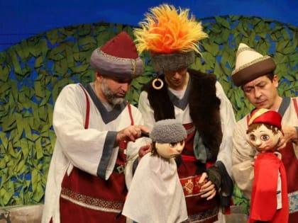 В Ингушетии покажут кукольную постановку «Говорящий кувшин»