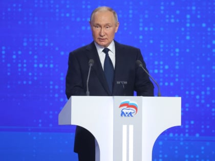 Владимир Путин: Работа с лидерами общественного мнения, профессионалами, волонтёрами, Героями СВО должна быть важнейшей для «Единой России»