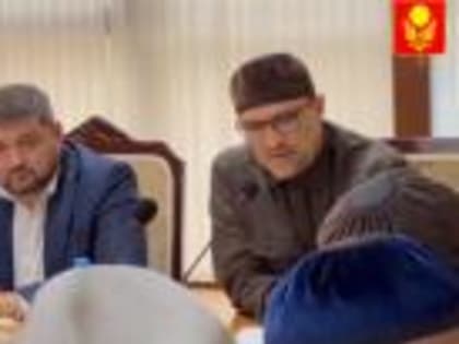 В Магасе Ингушетии обсудили справки по ВИЧ и наркомании для вступающих в брак