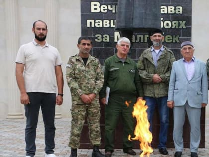 В Ингушетии встретили участников автопробега патриотического движения «Дороги славы — наша история»