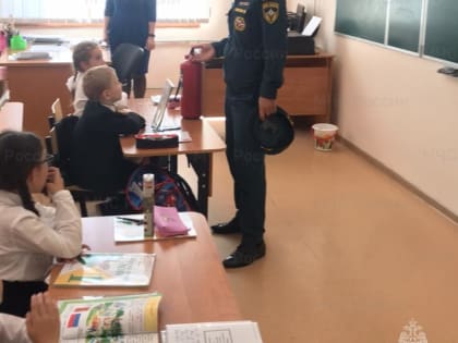 Сотрудники Главного управления провели открытый урок в школе г.Магас