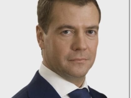 Поздравление с днём рождения Дмитрию Анатольевичу