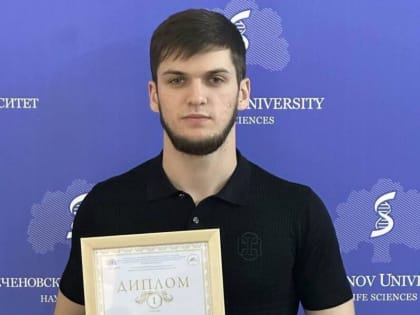 Мухаммад-Амин Оздоев победил в конкурсе «Пародонтальная хирургия»