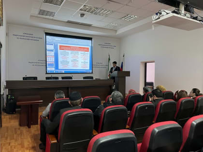 Семинар по налоговой медиации в Ингушетии