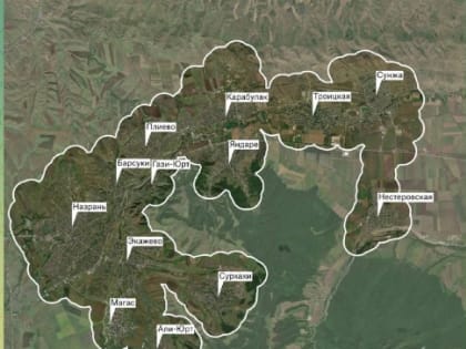 Фонд «ДОМ.РФ» запускает онлайн-опрос для населения Республики Ингушетия