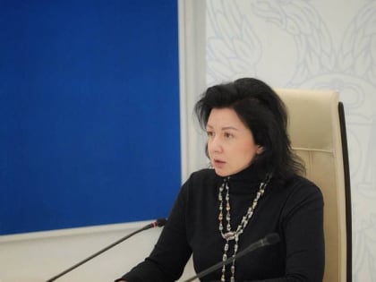 Всероссийское совещание с территориальными органами Федерального казначейства, посвященное итогам деятельности Федерального казначейства по контролю в сфере закупок за 2023 год и п