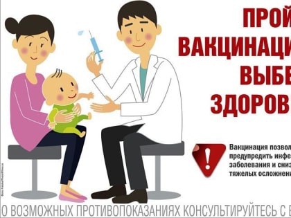 Новые меры по борьбе с загрязнением воздуха в Москве