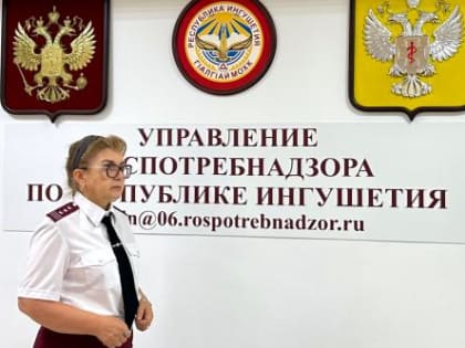 Заместитель  руководителя Управления Роспотребнадзора по Республике Ингушетия дала интервью НТРК «Ингушетия» по результатам III –го тура дополнительной иммунизации против полиомиел