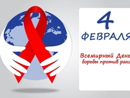 Уважаемые жители Сунженского района!