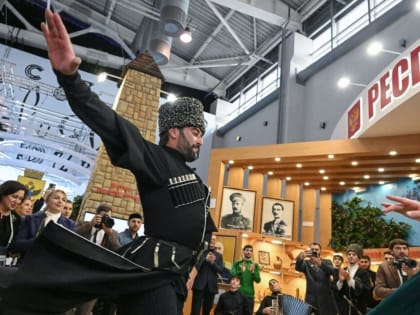 Сегодня День региона на Выставке «Россия» отметила Республика Ингушетия