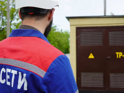 «Россети Северный Кавказ» проверяют крупные предприятия в Ингушетии на законность потребления электроэнергии