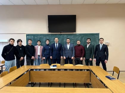 Михаил Илезов встретился с активными студентами из Ингушетии, проходящими учебу в МГТУ им Н.Э. Баумана
